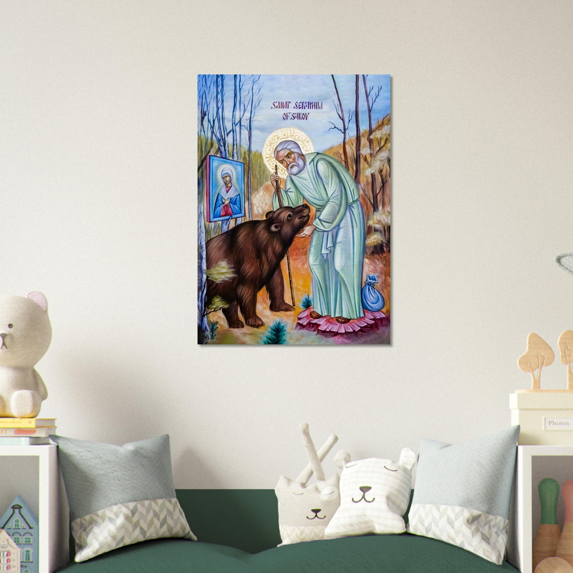 8d7637da-331f-4ee0-9fbd-124f005979e0