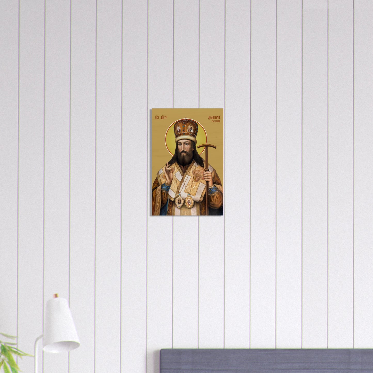 8e45b69b-da37-4242-9896-1fa621fb13f6