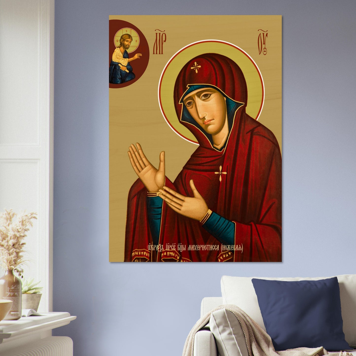 8ef1f01d-c7a5-49ff-a563-4da13bba8f1b