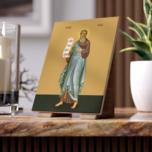Patriarch Reuben Icon — Byzantine Greek Style | Church Slavonic Inscription Ceramic Icon 6"x8"