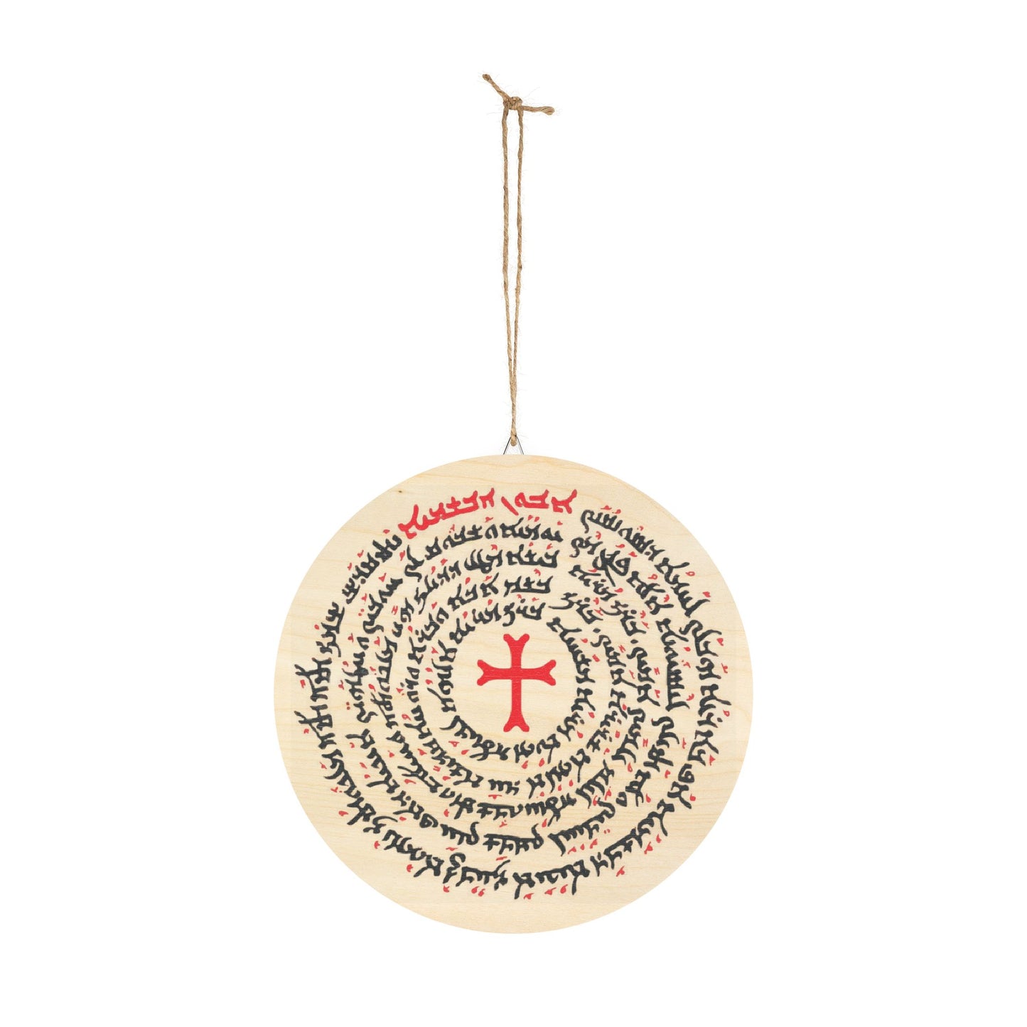 Our Lord's prayer in Syriac Aramaic Wood Circular Icon