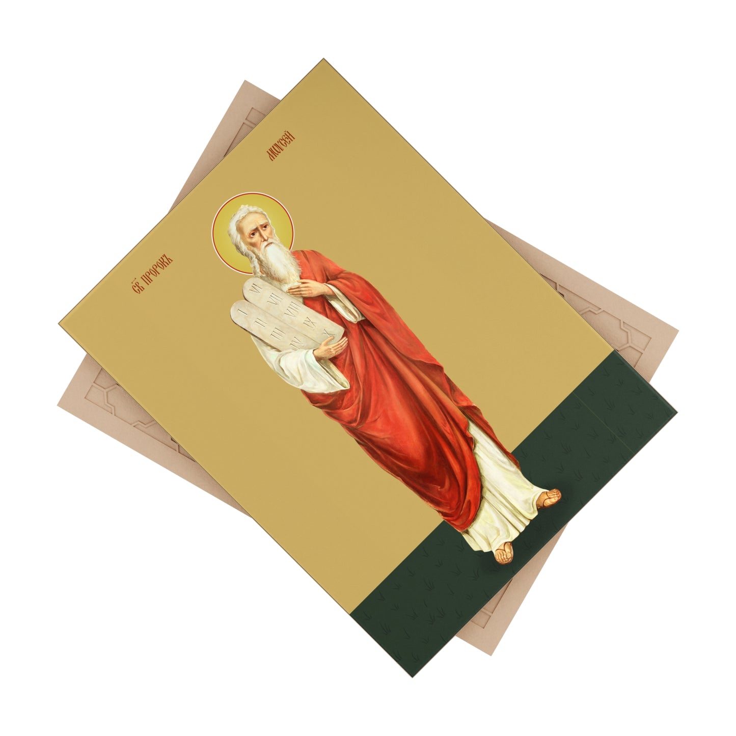Prophet Moses Ceramic Icon 6"x8"