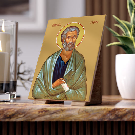 Holy Apostle Saint Rodion - Herodion (6×8 inches)