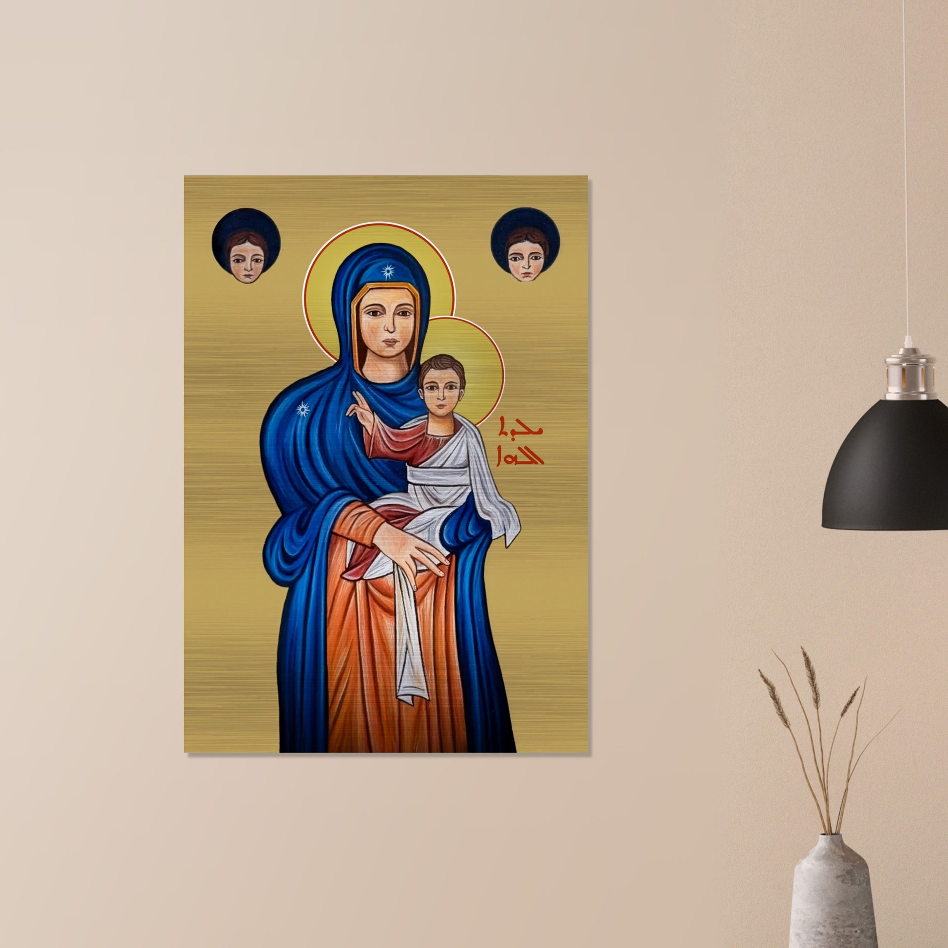 98288057-6658-4206-94a6-f91aaf2300e9