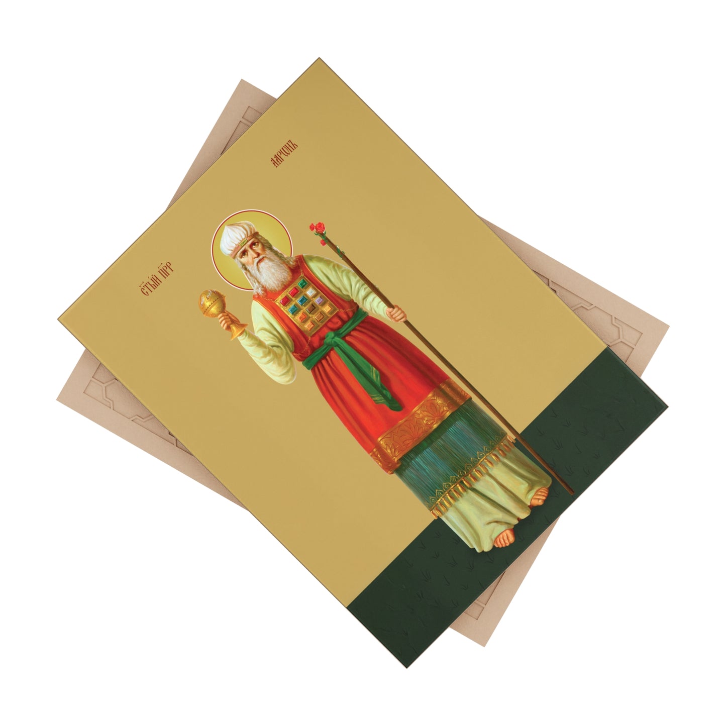Saint Aaron the Prophet – Sacred Art Ceramic Icon Tile (6×8 inches)
