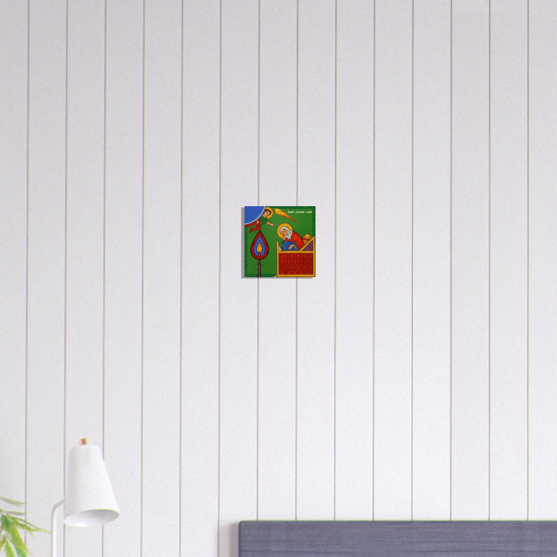 9d5ed246-2759-42f4-b09b-76dbd11ef40a