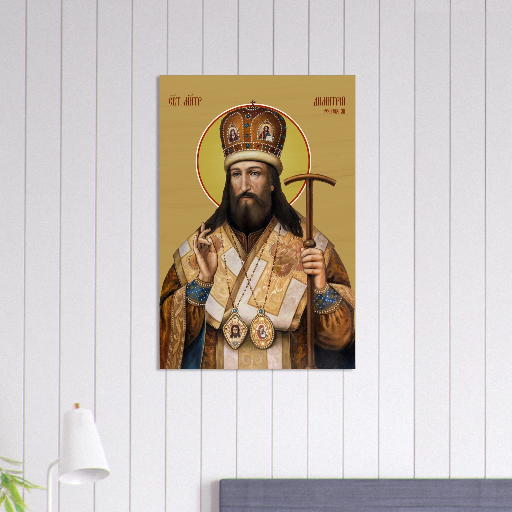 9f425961-b43c-48ad-a781-c0b272399183