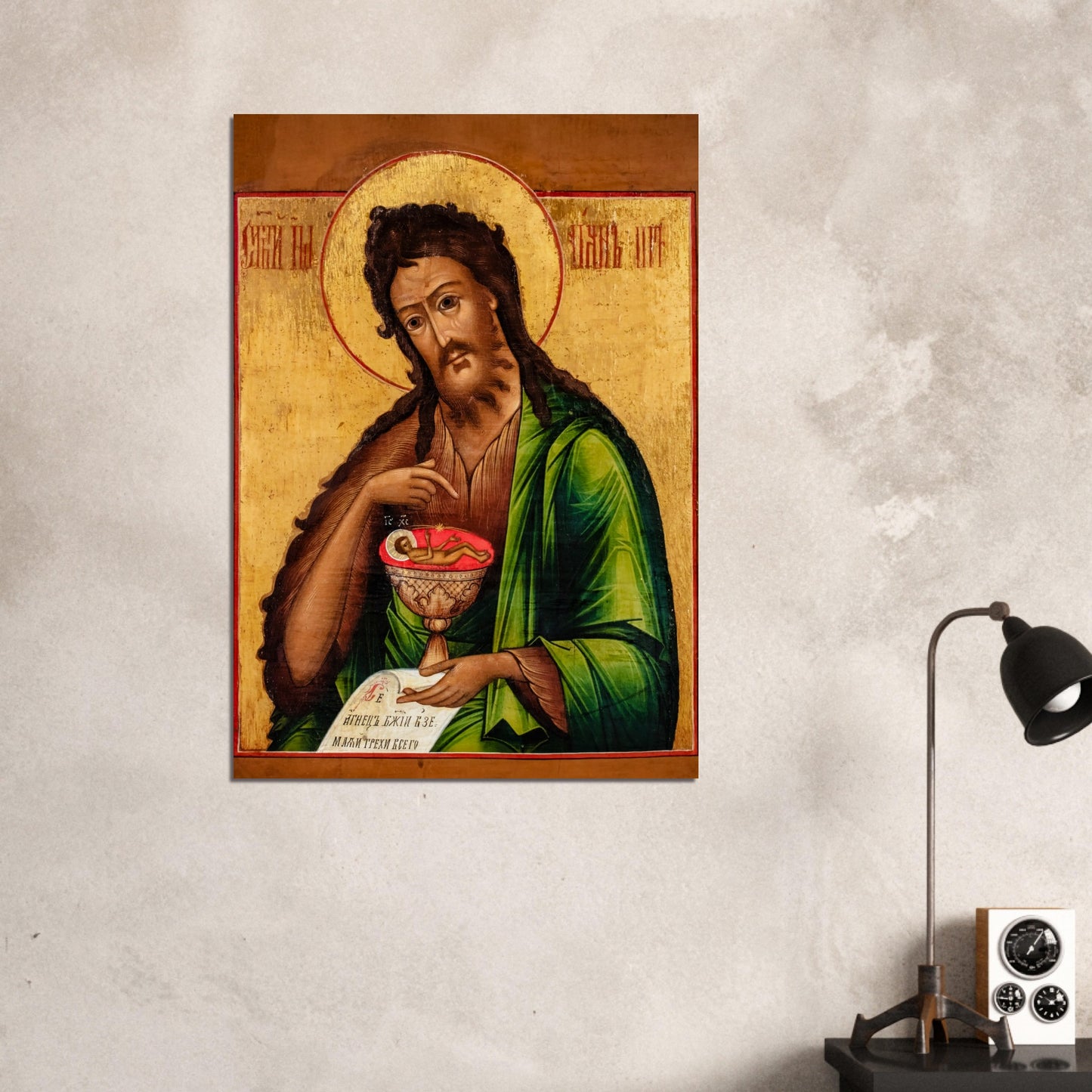 9fd82c51-afa9-47ce-81ed-6b40a73278f5