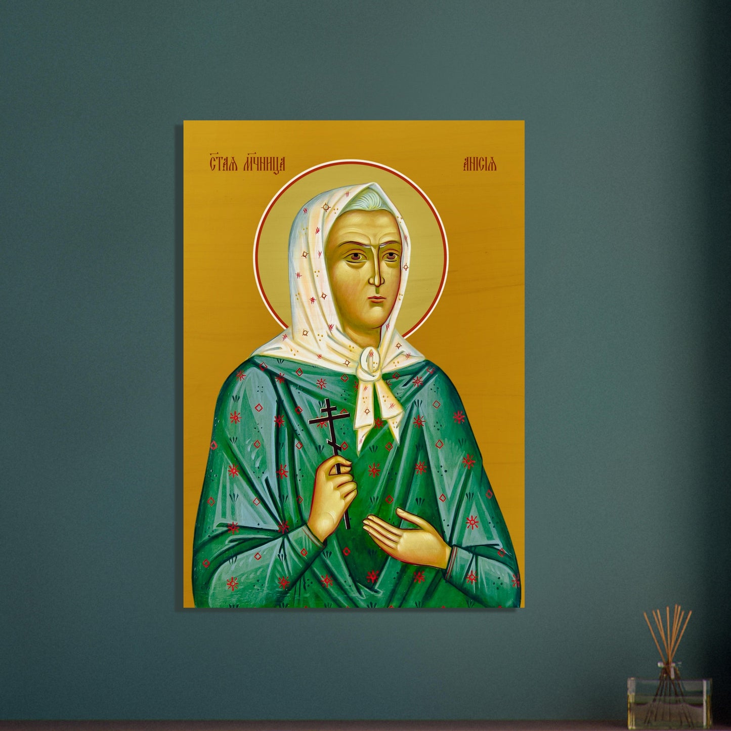 Pearl Print - Anisia Maslanova, martyr