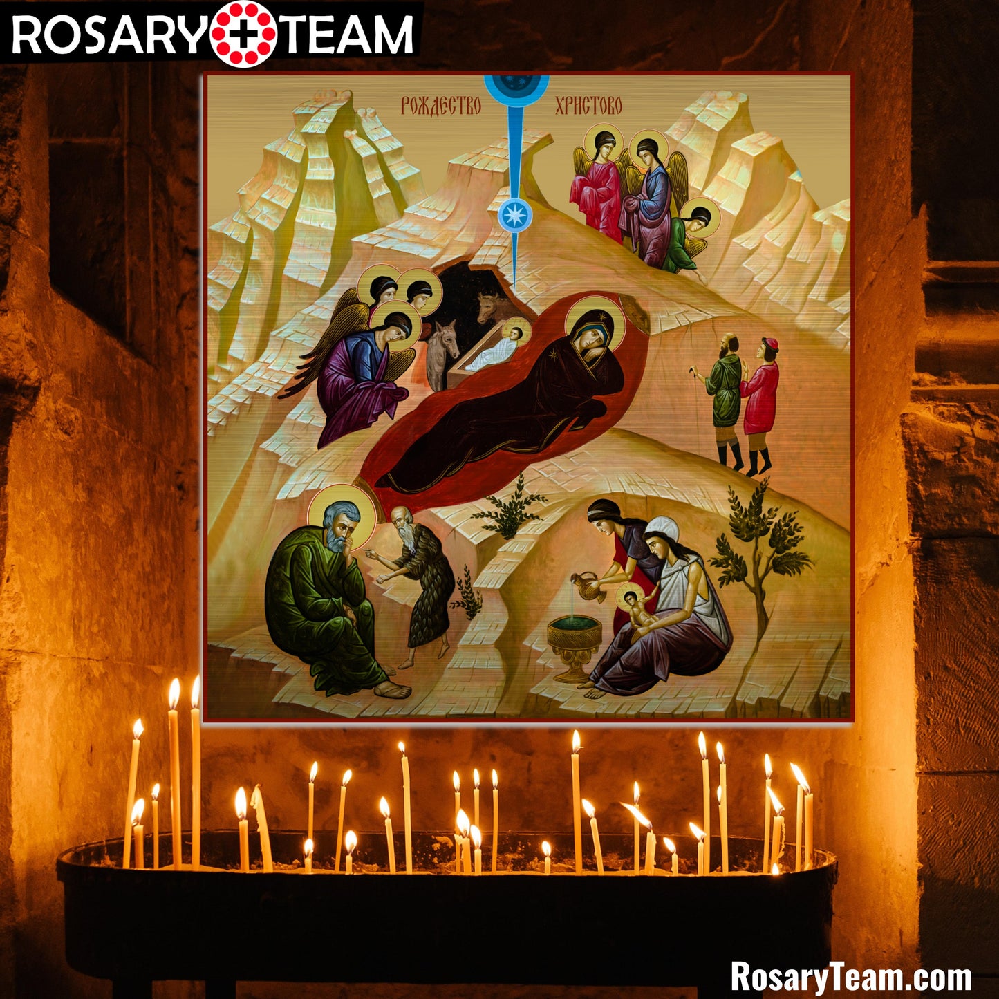 The Feast of the Nativity According to the Flesh of Our Lord, God, and Savior Jesus Christ  Wall art Plaque