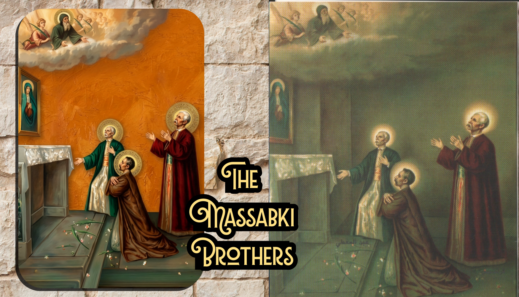 Maronite Saints The Massabki Brothers