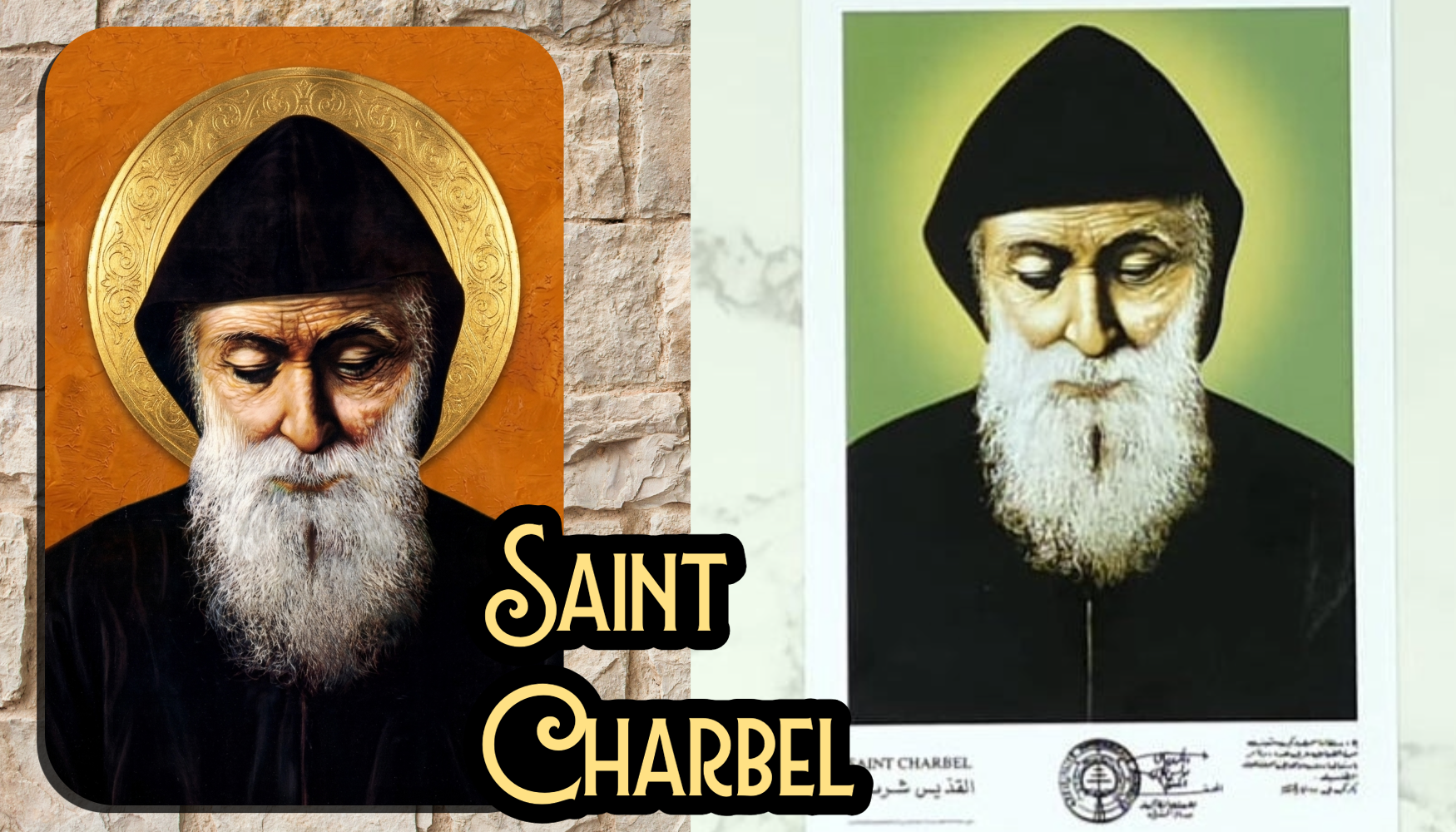 Maronite Saints Saint Charbel