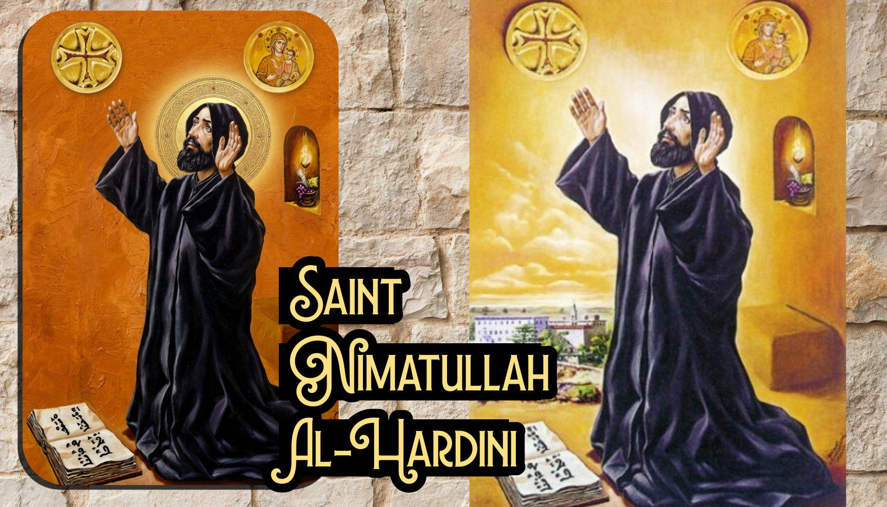 Maronite Saints Saint Nimatullah Al Hardini