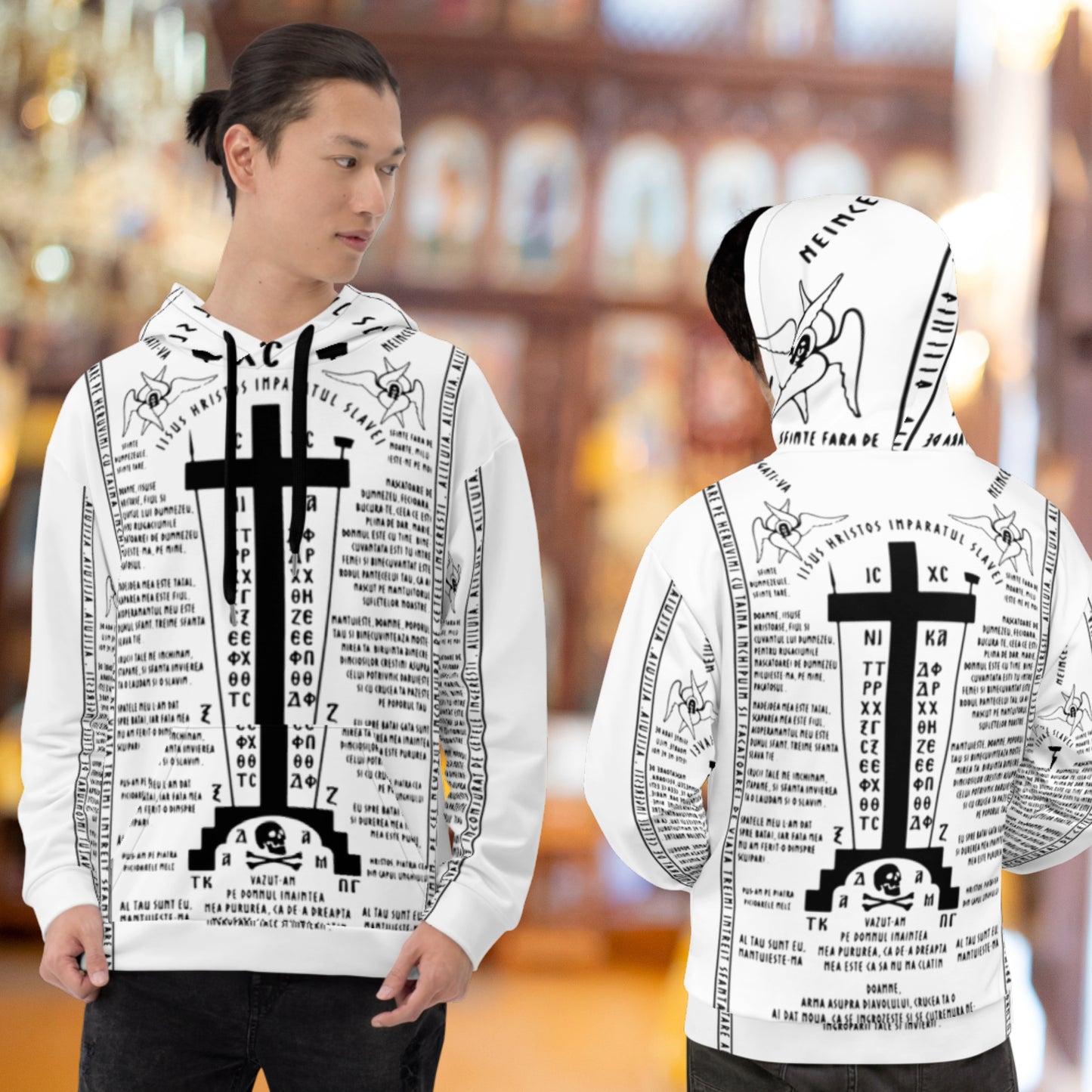 Leuka Edition Schemamonk - Analavos of the Great Schema – Unisex Hoodie Schema monk