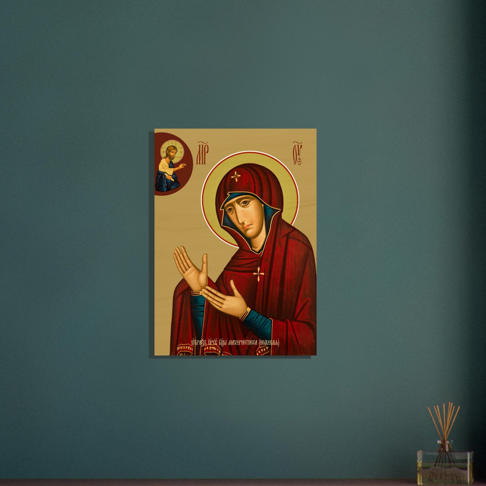 a3237969-3cbc-4b2d-a1bb-25898697d8be