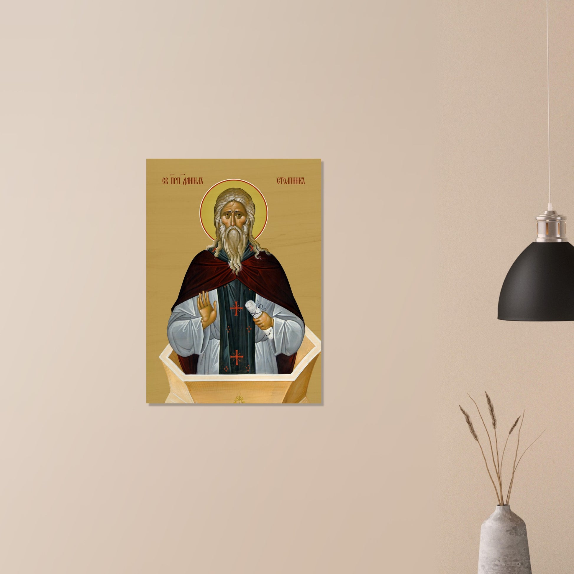 a4e254e5-45ee-4c0c-8972-3d50d26c2f7a