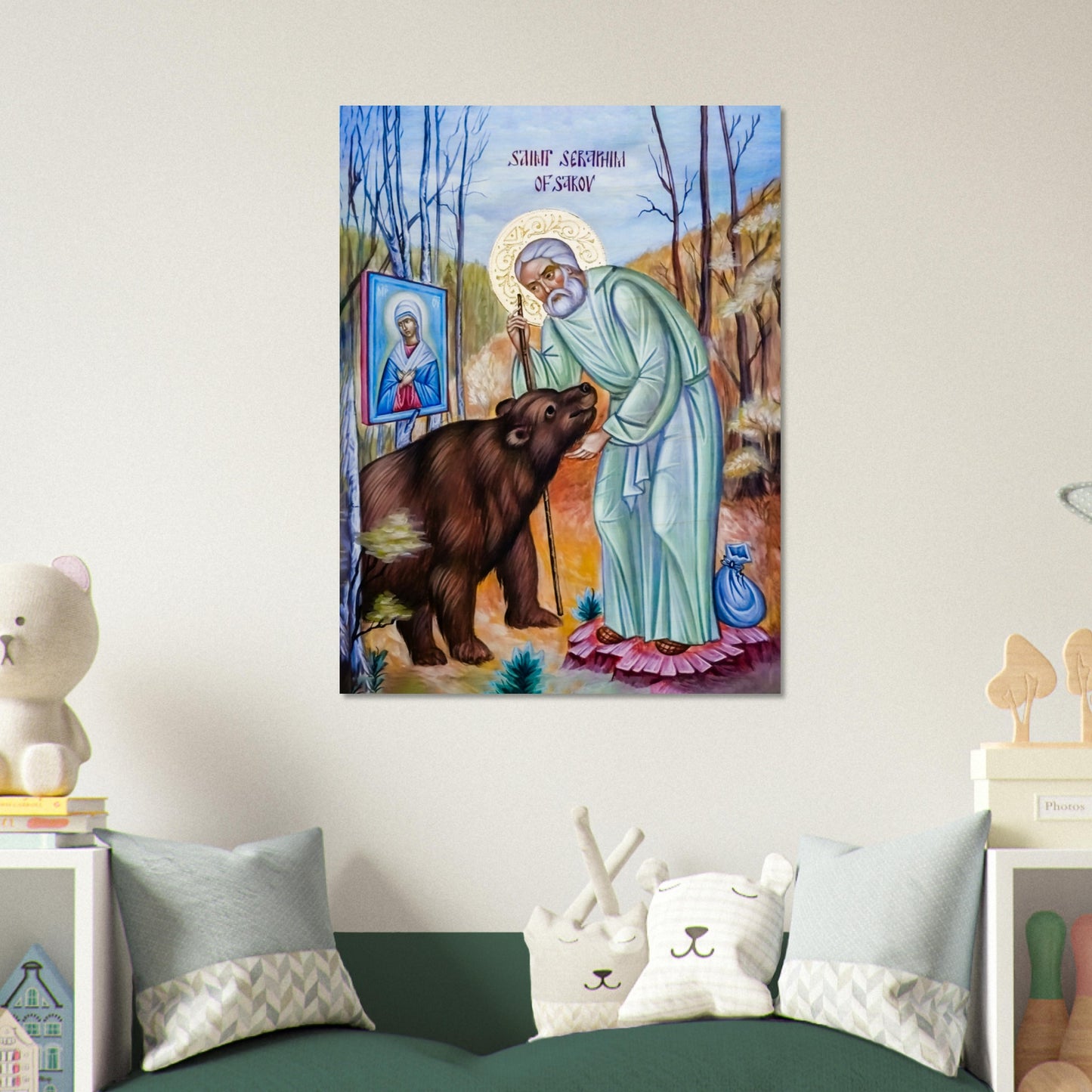 a7acf2d0-44f1-4435-8339-2084a429bce3