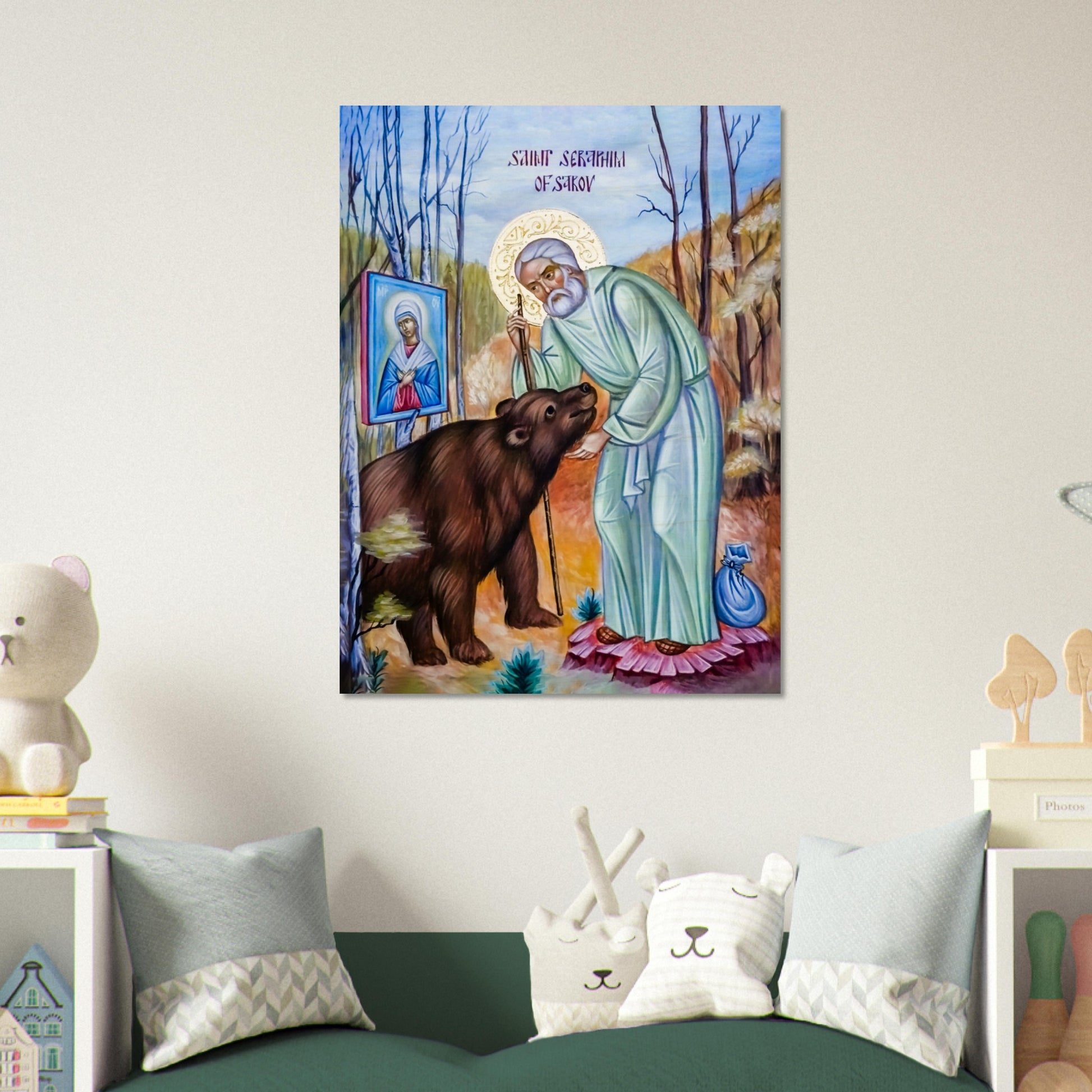 a7acf2d0-44f1-4435-8339-2084a429bce3