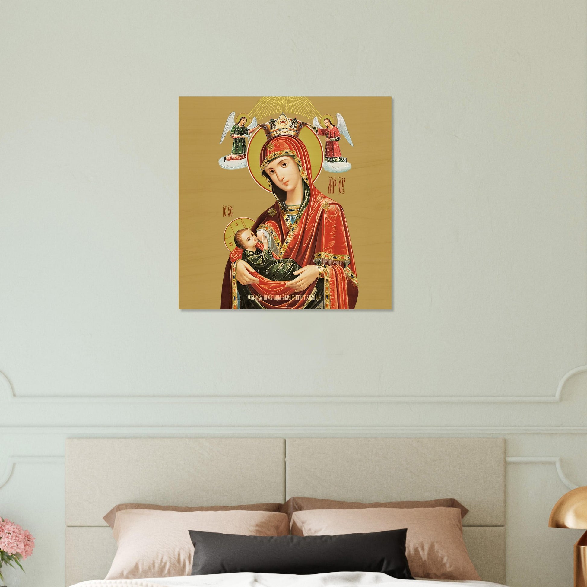 a800bead-7fba-4747-a1ab-a55f9605ed21