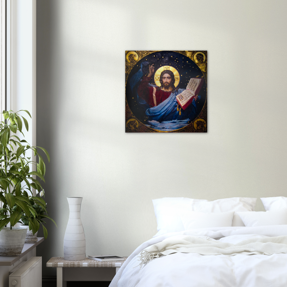 Christ: Alpha and Omega ✠ Brushed #Aluminum #MetallicIcon #AluminumPrint