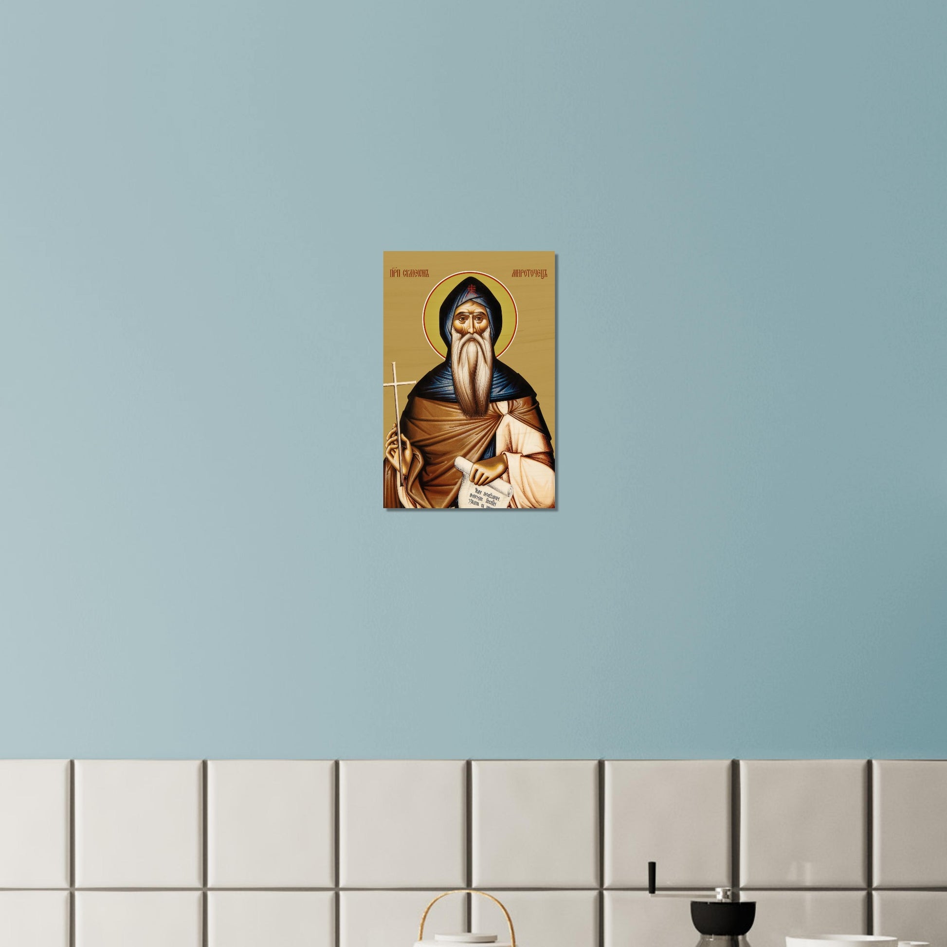 a96976f8-7ee6-4470-8d85-e61655002cf6