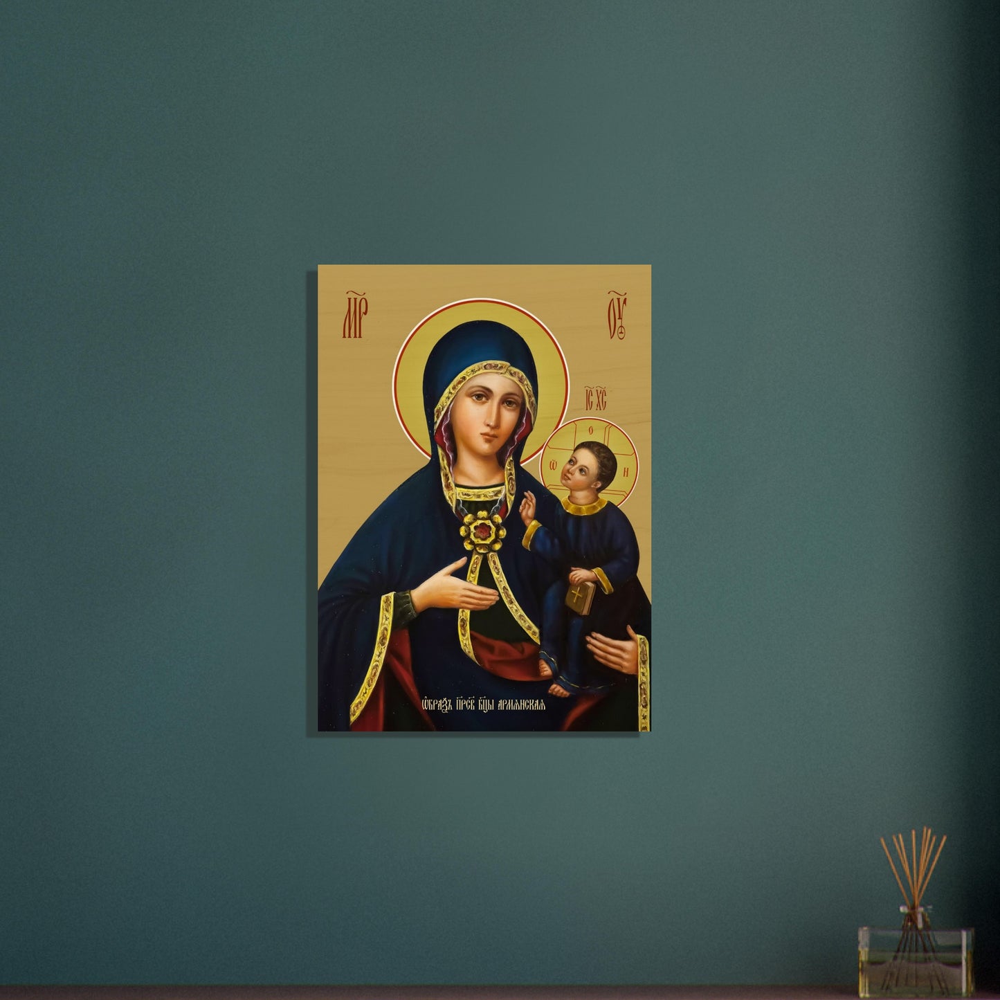 a9a67f04-a8b0-4c4e-96a3-e020fe49e585