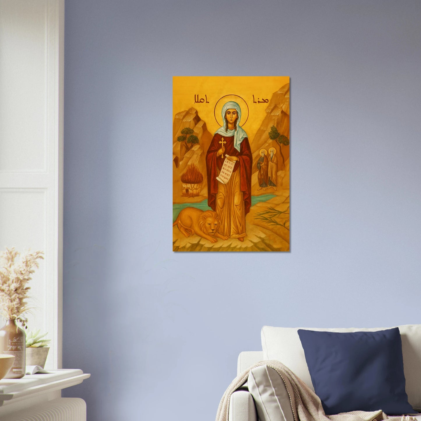 ab0e81e6-14a8-488a-b099-c32ea943c312