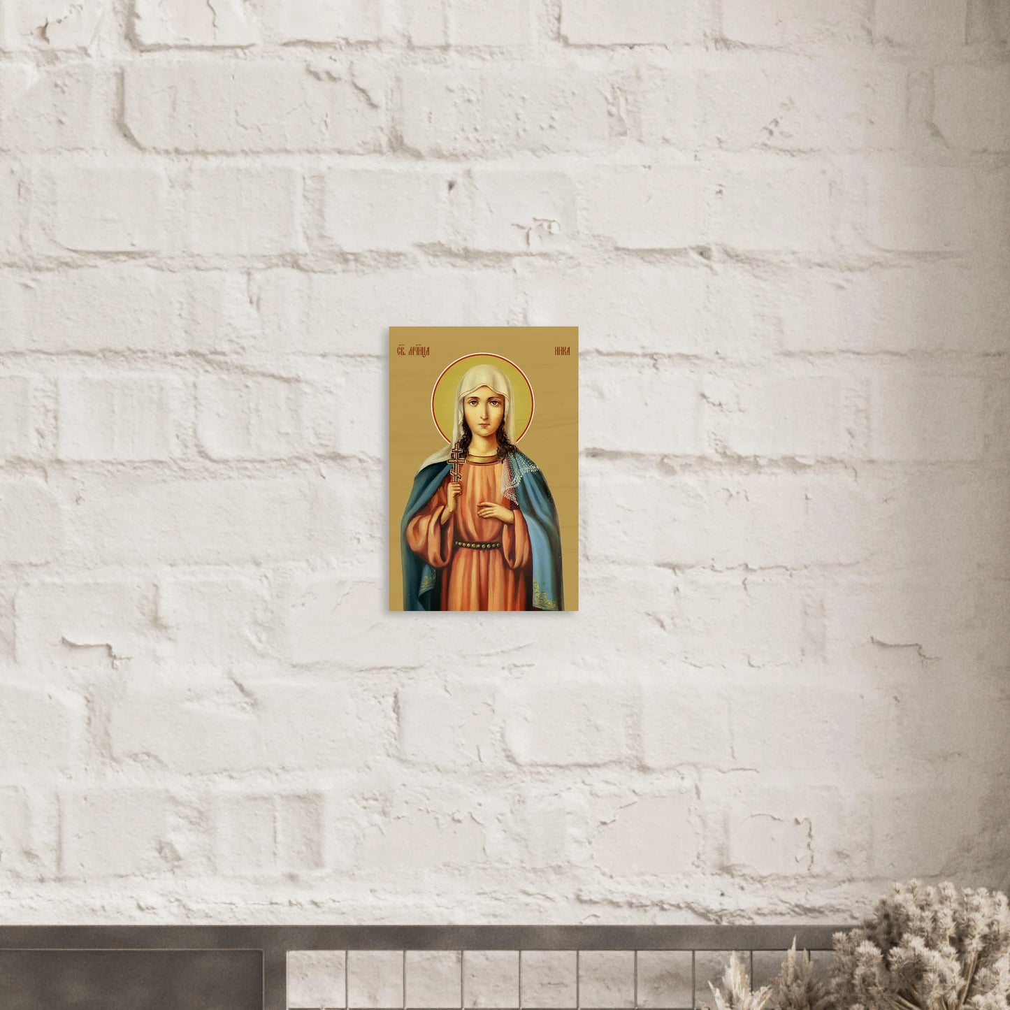 ac8a4482-1a2e-4959-87cb-89b0d2c4c401