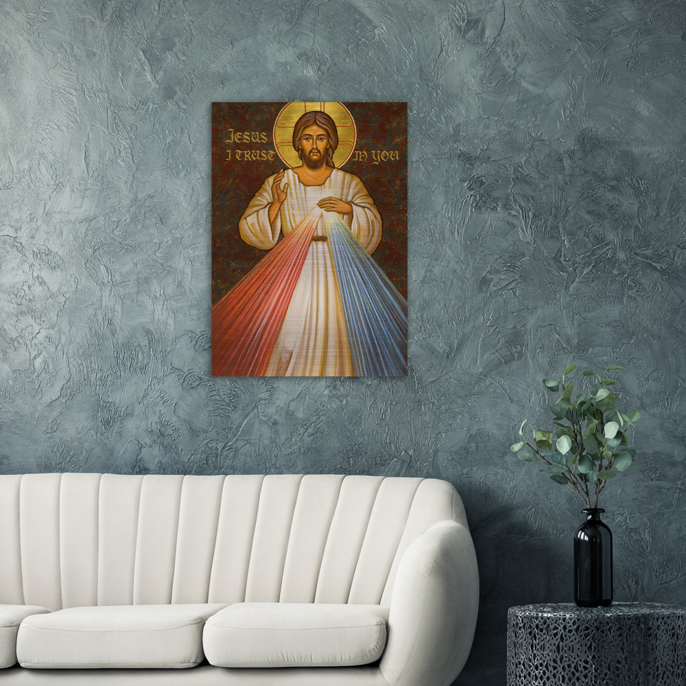 Jesus, I Trust in You – Brushed #Aluminum #MetallicIcon #AluminumPrint