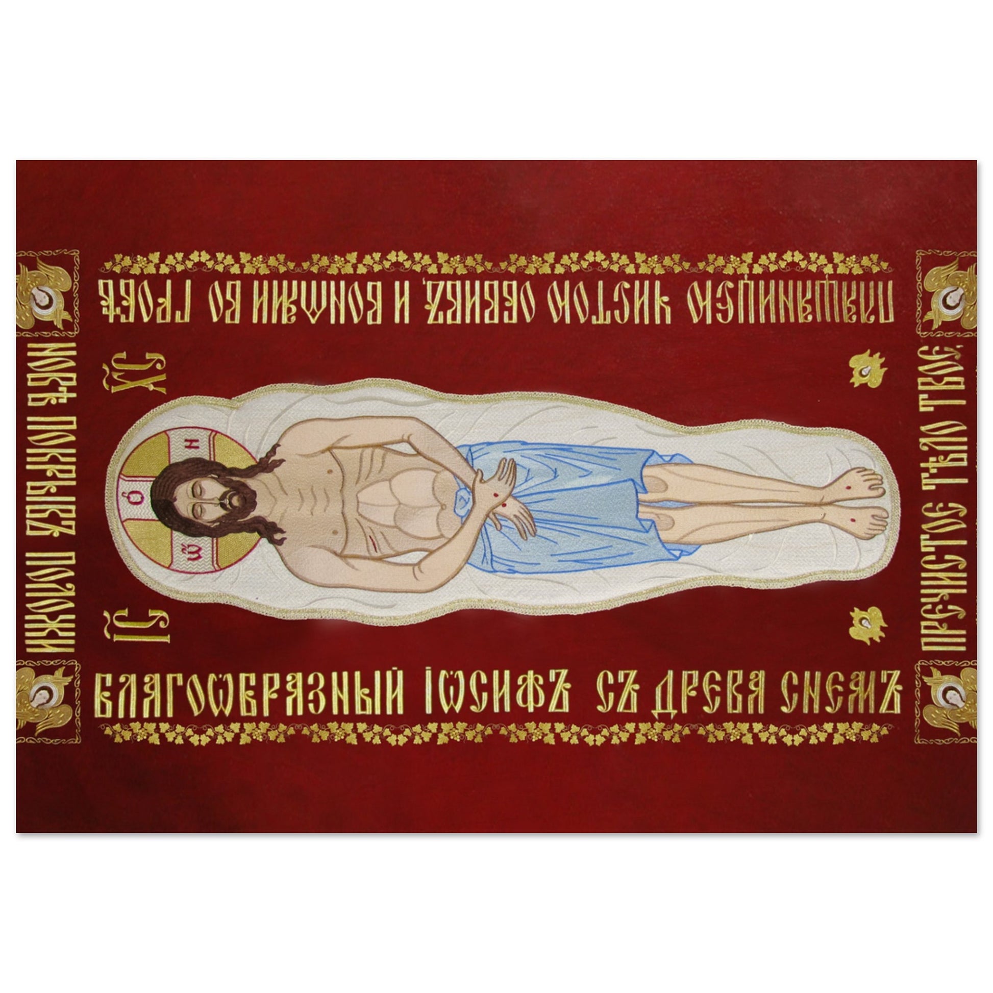 ad8ed768-b996-446f-83f1-bb2a331b4184