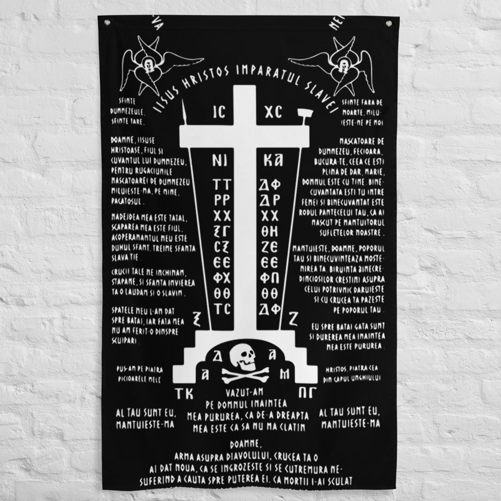 Calvary Cross Great Schema  #Flag vertical