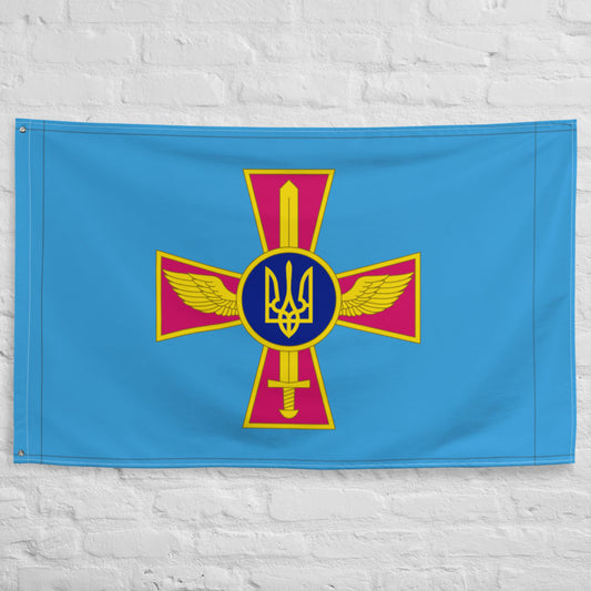 Ensign of the Ukrainian Air Force  Flag  - 34½ x 56 inches (87.6x142.2 cm)