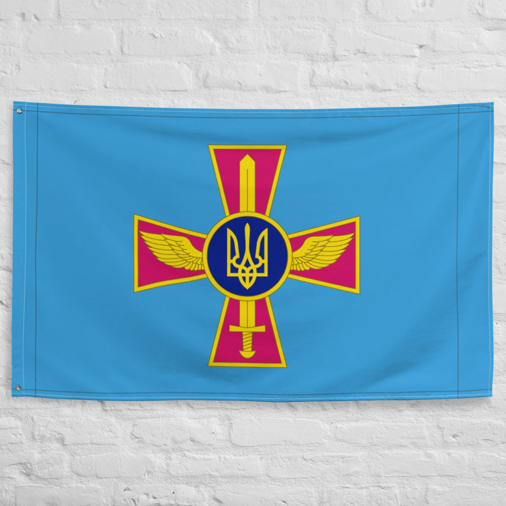 Ensign of the Ukrainian Air Force  Flag  - 34½ x 56 inches (87.6x142.2 cm)