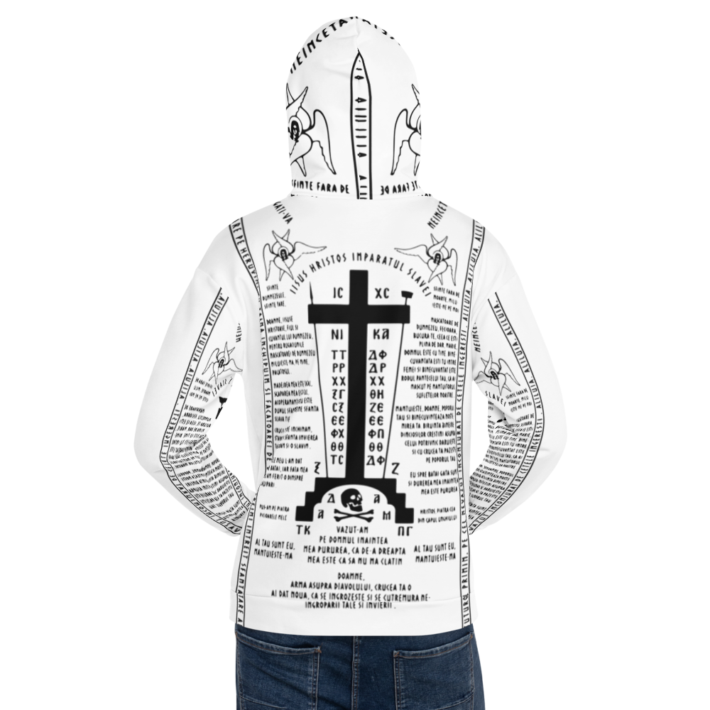 Leuka Edition Schemamonk - Analavos of the Great Schema – Unisex Hoodie Schema monk