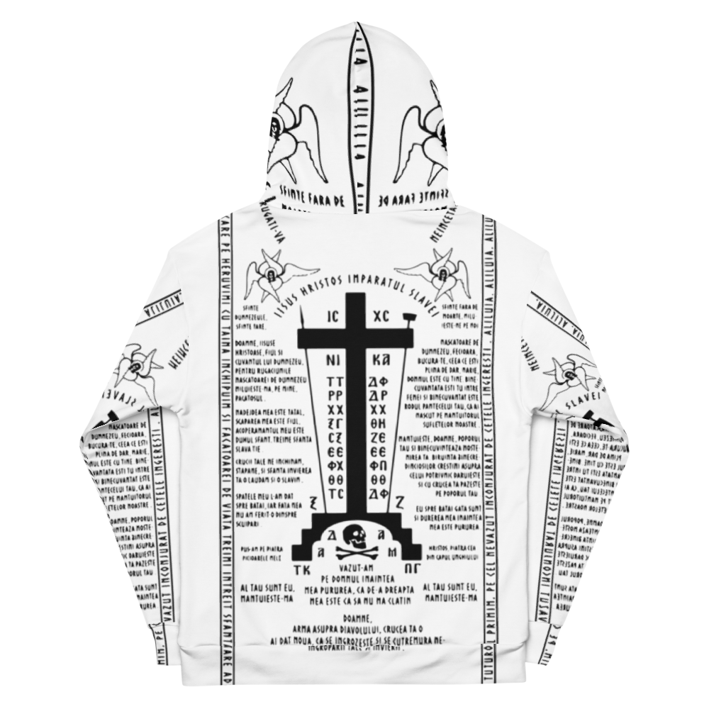 Leuka Edition Schemamonk - Analavos of the Great Schema – Unisex Hoodie Schema monk