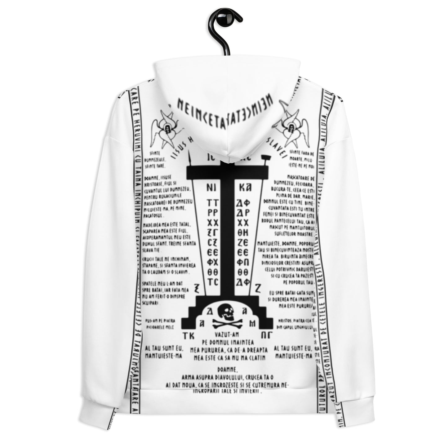 Leuka Edition Schemamonk - Analavos of the Great Schema – Unisex Hoodie Schema monk