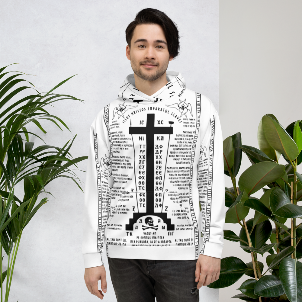 Leuka Edition Schemamonk - Analavos of the Great Schema – Unisex Hoodie Schema monk