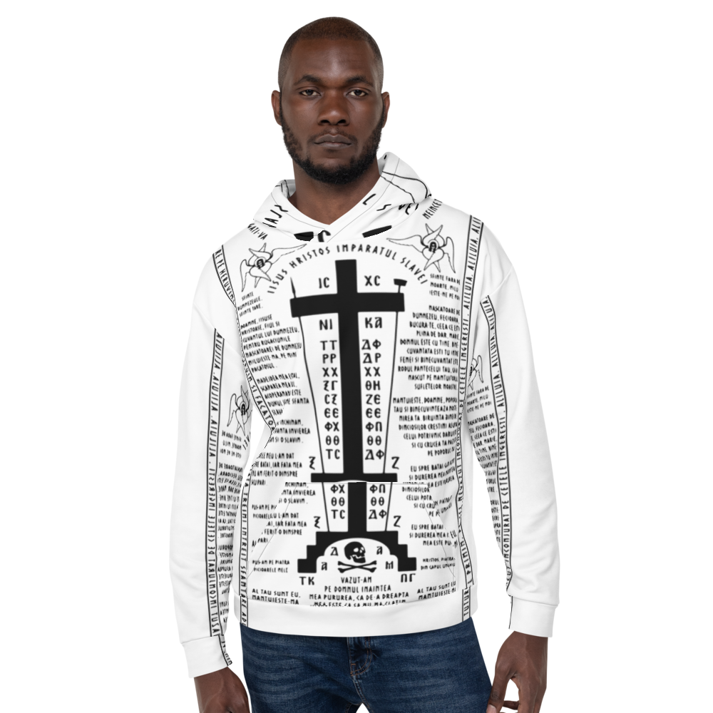 Leuka Edition Schemamonk - Analavos of the Great Schema – Unisex Hoodie Schema monk