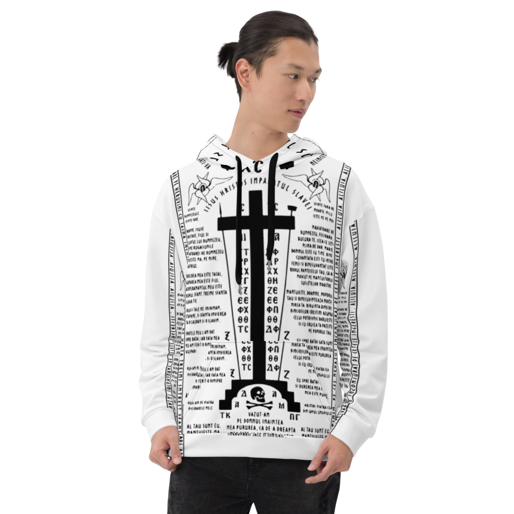 Leuka Edition Schemamonk - Analavos of the Great Schema – Unisex Hoodie Schema monk