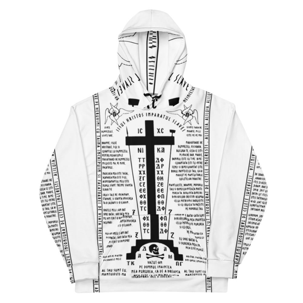 Leuka Edition Schemamonk - Analavos of the Great Schema – Unisex Hoodie Schema monk