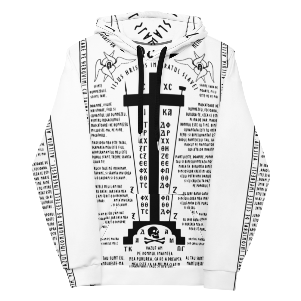 Leuka Edition Schemamonk - Analavos of the Great Schema – Unisex Hoodie Schema monk