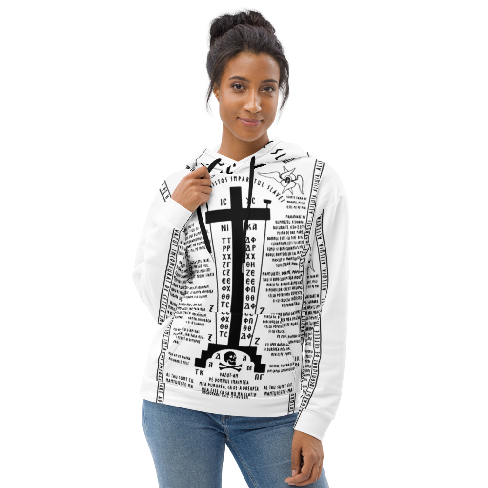 Leuka Edition Schemamonk - Analavos of the Great Schema – Unisex Hoodie Schema monk