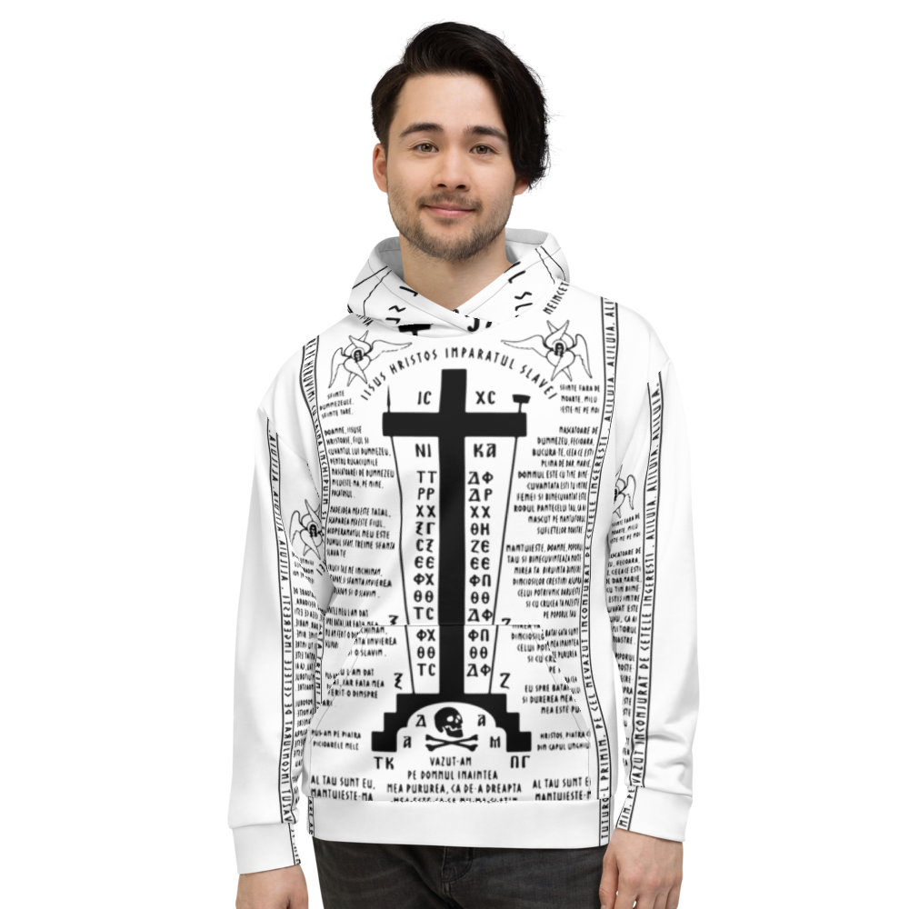 Leuka Edition Schemamonk - Analavos of the Great Schema – Unisex Hoodie Schema monk