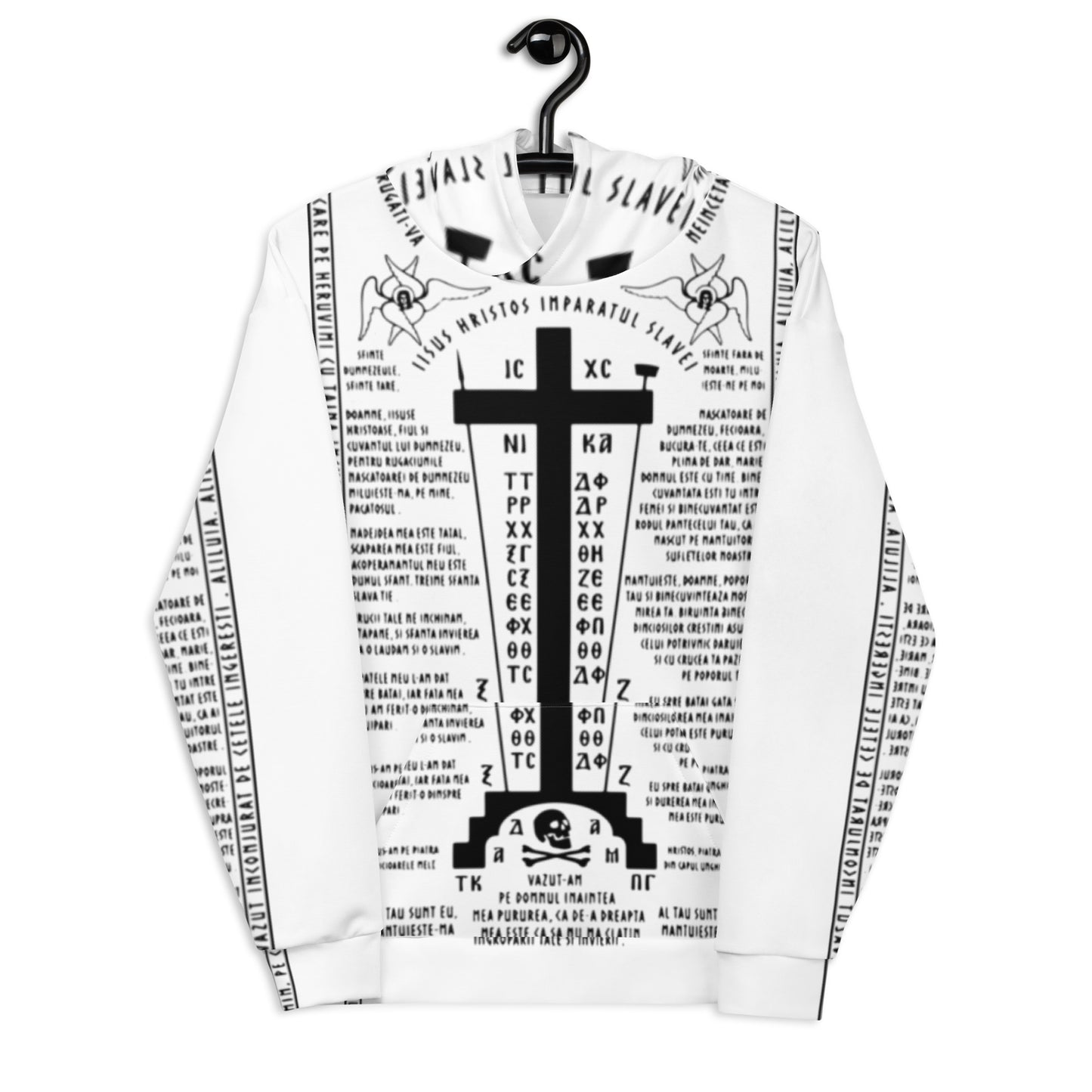 Leuka Edition Schemamonk - Analavos of the Great Schema – Unisex Hoodie Schema monk