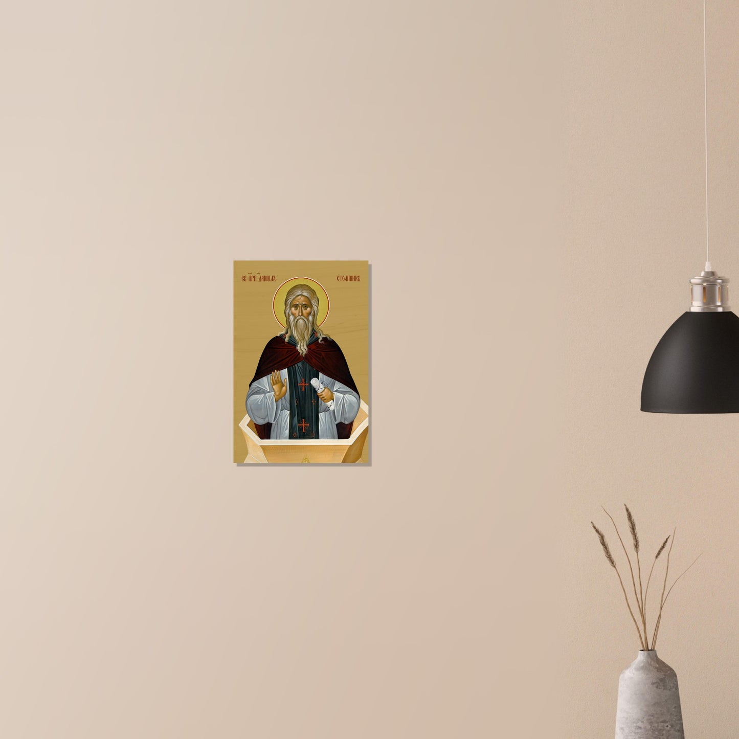 b686cc90-1135-4b7f-aa0e-87c3ee923581