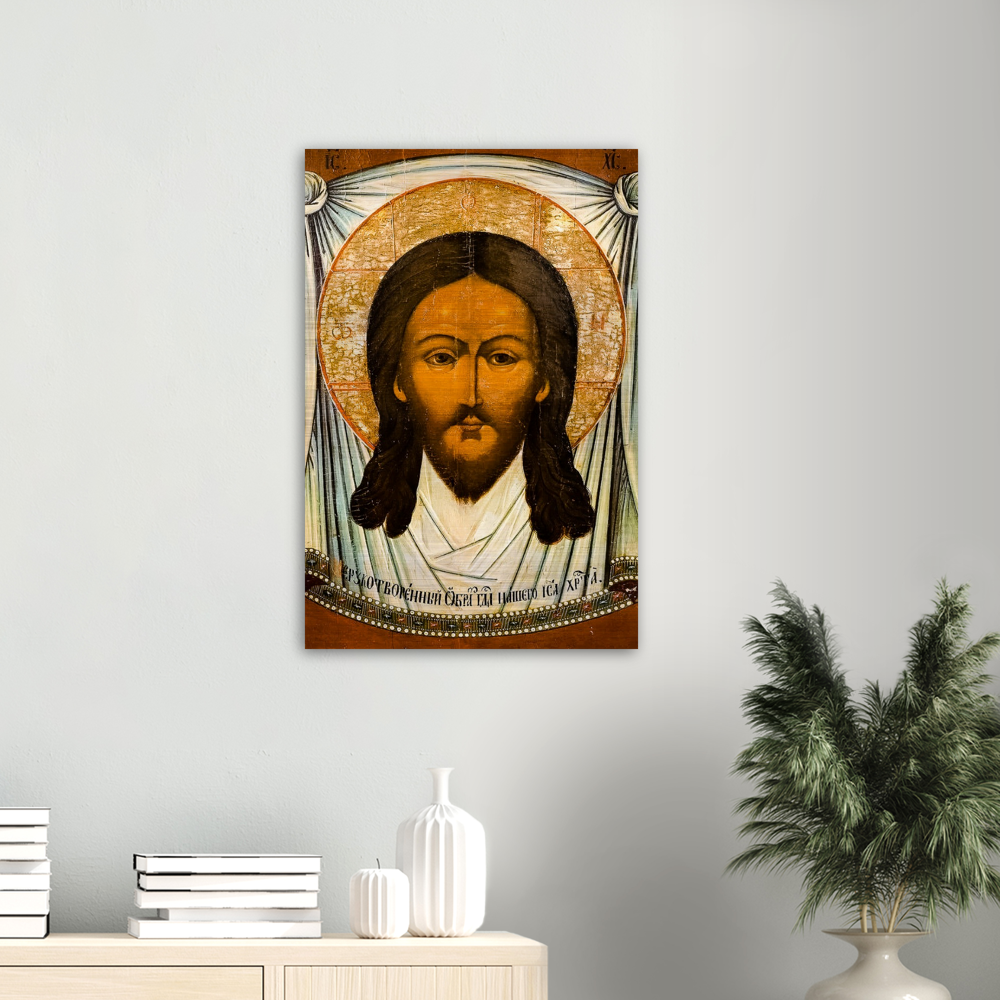 Holy Mandylion Brushed Aluminum Print