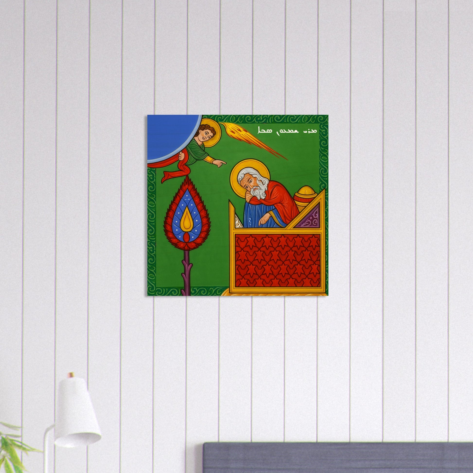 ba3f5edf-9efc-456a-9b40-f4f4138aab42