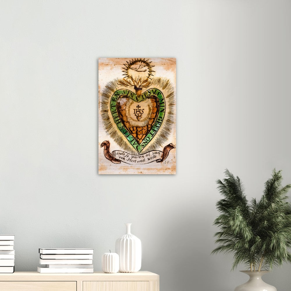 Heart of Divine Love - Brushed Aluminum Print