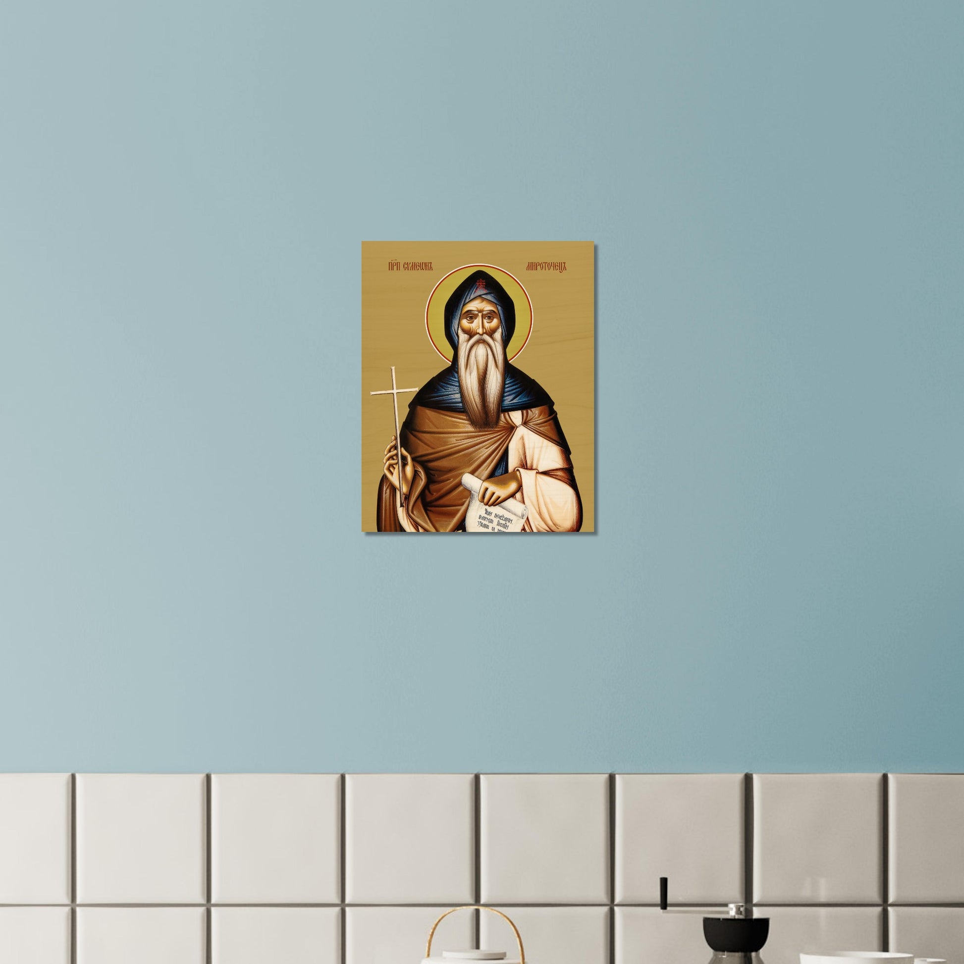 c086f959-80a0-4826-8218-04a002757741