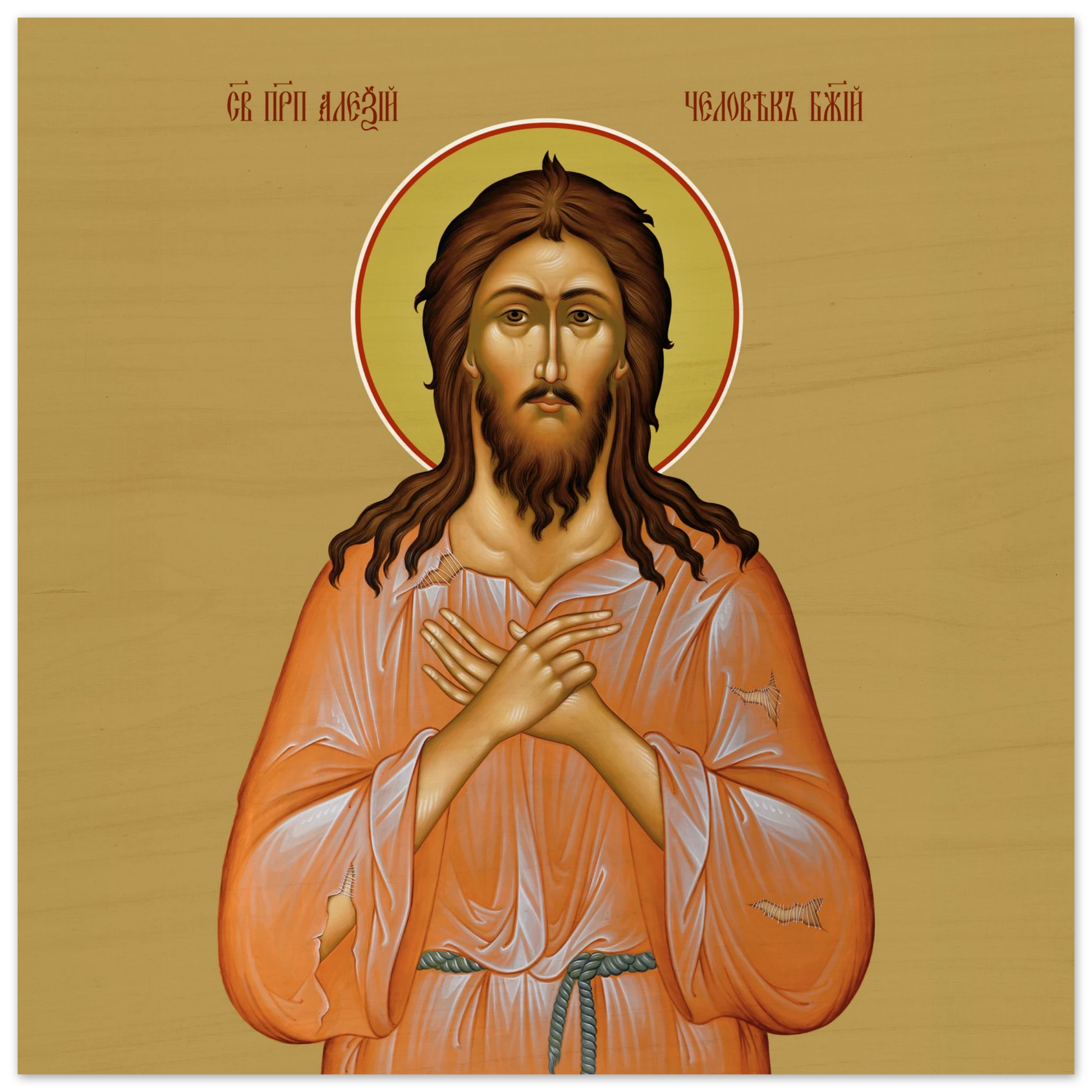 c094ee77-3d12-4c94-8dd5-3350b7f5255d